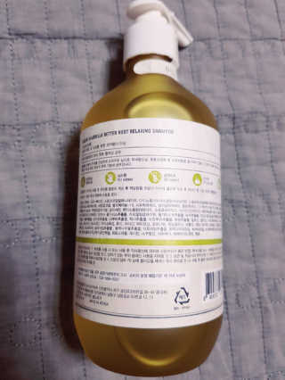 달리프 클로렐라 베러 루트 릴렉싱 샴푸 500ml — 5점을 준 리뷰어가 2019년 1월 올린 사용 사진