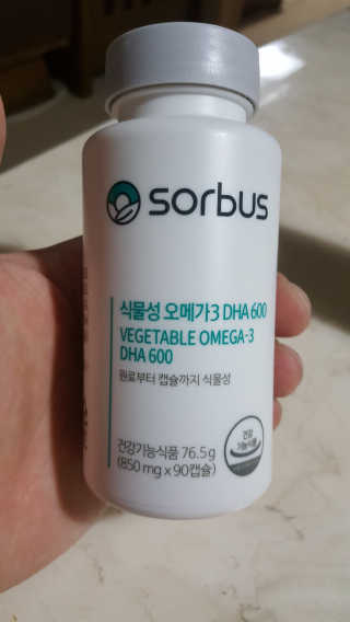 람보슈터님이 올린 리뷰 사진 1