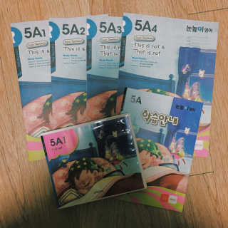 강예린님이 올린 리뷰 사진 1