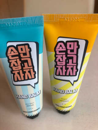 janoo11님이 올린 리뷰 사진 1