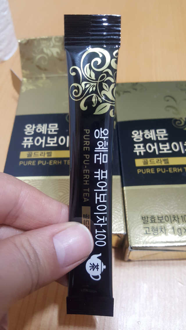 왕혜문 퓨어 보이차 100 골드라벨 리뷰 사진