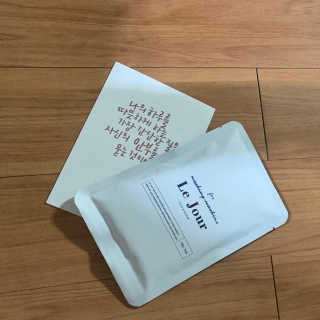 르주르 세탁기 클렌저 — 4.5점을 준 리뷰어가 2019년 7월 올린 사용 사진