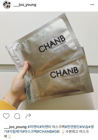 쯔님이 올린 리뷰 사진 2