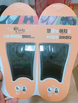HannaKim님이 올린 리뷰 사진 1