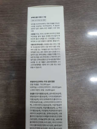 쌜룽님이 올린 리뷰 사진 3