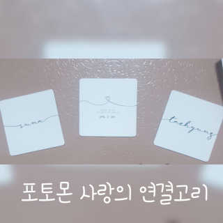 Hi♥️KITTY님이 올린 리뷰 사진 1