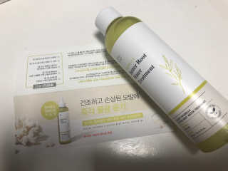 달리프 클로렐라 베러 루트 워터트리트먼트 200ml — 5점을 준 리뷰어가 2020년 3월 올린 사용 사진