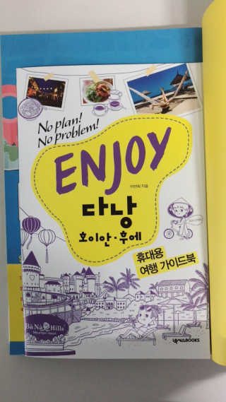 밍구리맘님이 올린 리뷰 사진 4