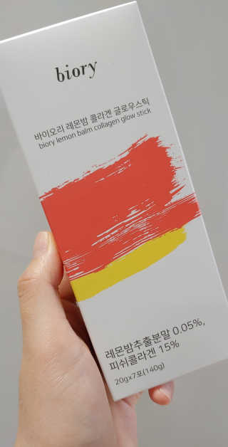 최둘셋넷님이 올린 리뷰 사진 1