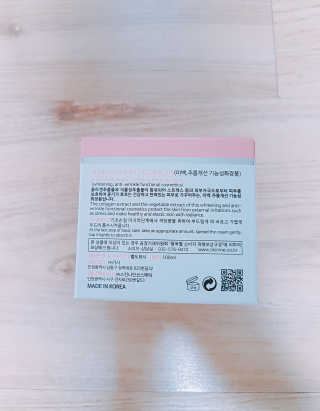 지고트 비타솔루션12 퍼밍 앰플 크림 100ml — 4점을 준 리뷰어가 2019년 6월 올린 사용 사진