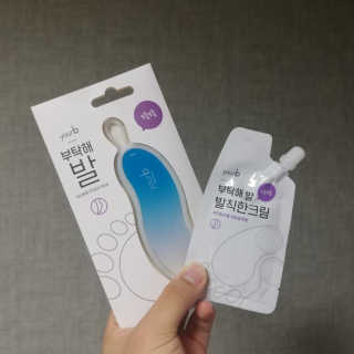 샤파달리자님이 올린 리뷰 사진 1
