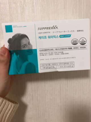 스프렉사코리아 케이프 워터믹스 데일리 다이어트 — 5점을 준 리뷰어가 2018년 5월 올린 사용 사진