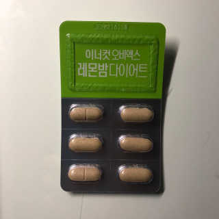 tastegood님이 올린 리뷰 사진 4