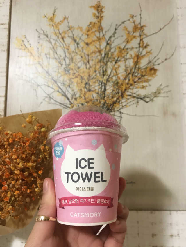 아이스 타올 리뷰 사진