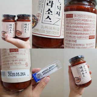 발랄써냐님이 올린 리뷰 사진 1