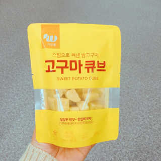 지혜님이 올린 리뷰 사진 2