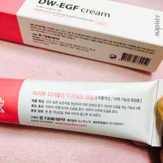 이지듀 디더블유 이지에프 크림 — 3점을 준 리뷰어가 2017년 5월 올린 사용 사진