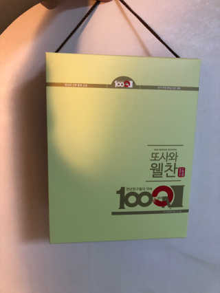 칸쵸님이 올린 리뷰 사진 3