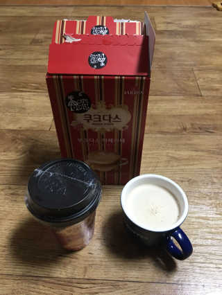 (주)쟈뎅 쟈뎅 까페모리 쿠크다스 까페라떼 — 4.33점을 준 리뷰어가 2017년 11월 올린 사용 사진