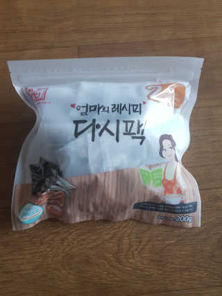 쓸님이 올린 리뷰 사진 1