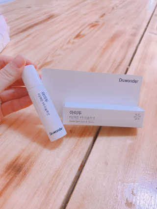 비니오니님이 올린 리뷰 사진 1