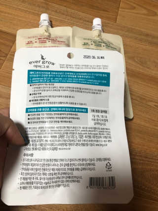 콩자엄마님이 올린 리뷰 사진 3