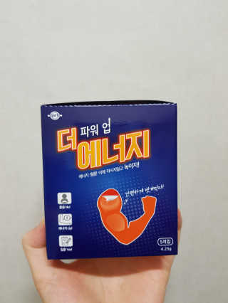 몽실몽실님이 올린 리뷰 사진 1
