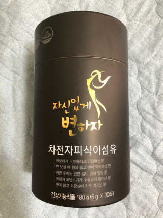 라스맘님이 올린 리뷰 사진 1