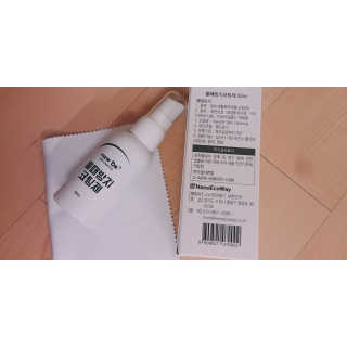 뷰오케이 욕실 화장실 셀프 물때제거 코팅제,리무버 50ml — 5점을 준 리뷰어가 2019년 5월 올린 사용 사진