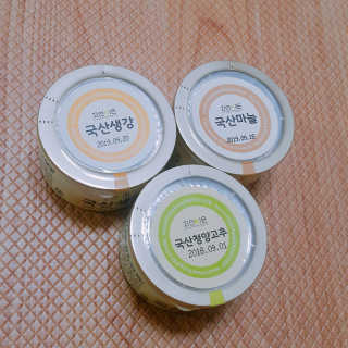 포포님이 올린 리뷰 사진 1