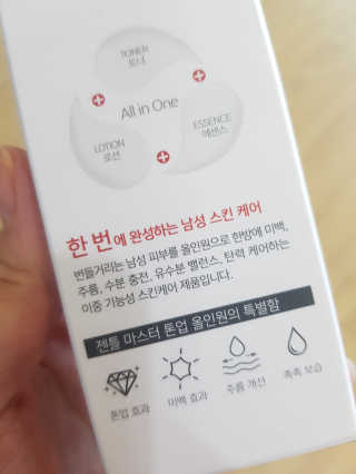 엘빈님이 올린 리뷰 사진 4