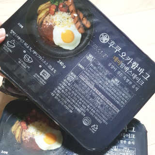 후쿠오카함바그 눈꽃치즈 데미그라스 함박스테이크 240g x3팩 — 5점을 준 리뷰어가 2019년 11월 올린 사용 사진