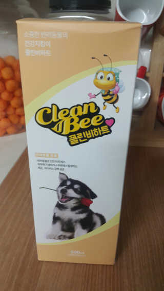 NamokKim님이 올린 리뷰 사진 1