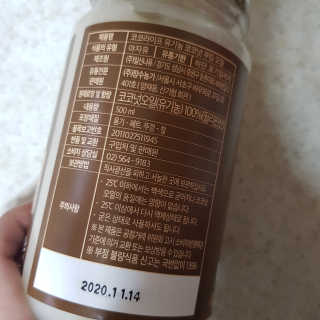 김혜원님이 올린 리뷰 사진 3