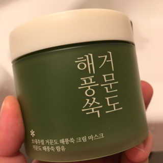 갱스님이 올린 리뷰 사진 1