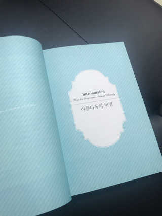 하늘님이 올린 리뷰 사진 2