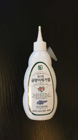 미오이님이 올린 리뷰 사진 1