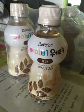 AudreyJakab님이 올린 리뷰 사진 2