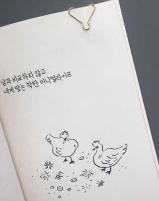 tilda님이 올린 리뷰 사진 1