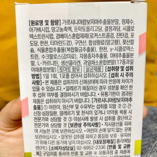 퉁퉁이❤️님이 올린 리뷰 사진 2
