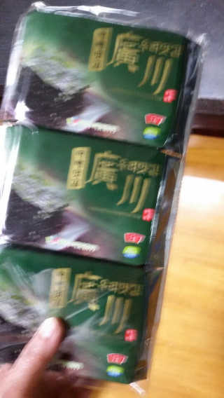 해워니님이 올린 리뷰 사진 3