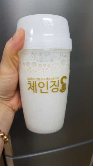 다솜이마마님이 올린 리뷰 사진 4
