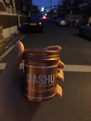 이소은님이 올린 리뷰 사진 1