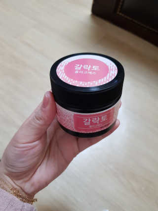 소하다지율님이 올린 리뷰 사진 1