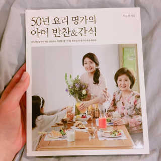 공주님이 올린 리뷰 사진 1