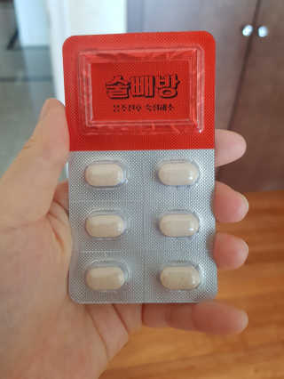 소세연님이 올린 리뷰 사진 3