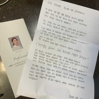 랑이님이 올린 리뷰 사진 3
