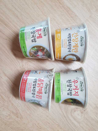 JeongaSeo님이 올린 리뷰 사진 1