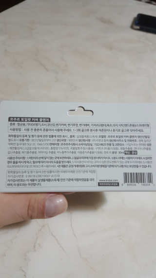람보슈터님이 올린 리뷰 사진 3