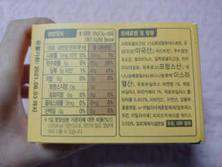 유영경님이 올린 리뷰 사진 3